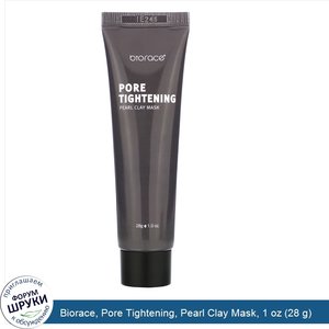 Biorace__Pore_Tightening__Pearl_Clay_Mask__1_oz__28_g_.jpg