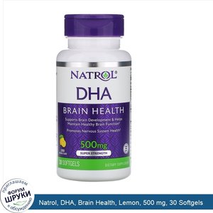 Natrol__DHA__Brain_Health__Lemon__500_mg__30_Softgels.jpg
