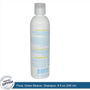 Flora__Green_Beaver__Shampoo__8_fl_oz__240_ml_.jpg