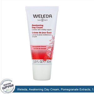 Weleda__Awakening_Day_Cream__Pomegranate_Extracts__1.0_fl_oz__30_ml_.jpg