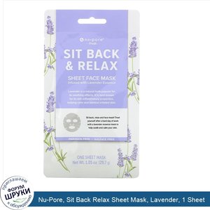 Nu_Pore__Sit_Back_Relax_Sheet_Mask__Lavender__1_Sheet.jpg