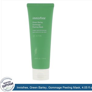 Innisfree__Green_Barley__Gommage_Peeling_Mask__4.05_fl_oz__120_ml_.jpg