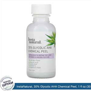 InstaNatural__30__Glycolic_AHA_Chemical_Peel__1_fl_oz__30_ml_.jpg