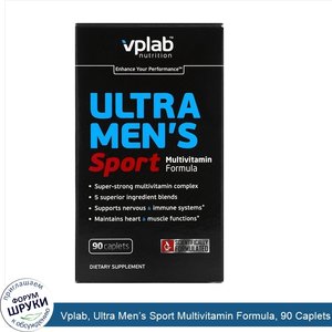 Vplab__Ultra_Men_s_Sport_Multivitamin_Formula__90_Caplets.jpg