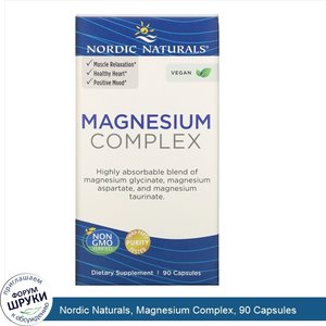 Nordic_Naturals__Magnesium_Complex__90_Capsules.jpg