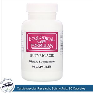 Cardiovascular_Research__Butyric_Acid__90_Capsules.jpg