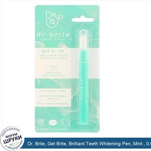 Dr._Brite__Get_Brite__Brilliant_Teeth_Whitening_Pen__Mint___0.07_fl_oz__2_ml_.jpg