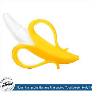 Nuby__Nananubs_Banana_Massaging_Toothbrush__3_M__1_Brush.jpg