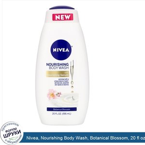 Nivea__Nourishing_Body_Wash__Botanical_Blossom__20_fl_oz__591_ml_.jpg