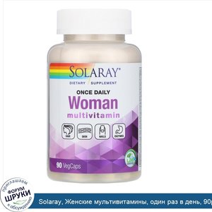 Solaray__Женские_мультивитамины__один_раз_в_день__90растительных_капсул.jpg