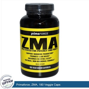Primaforce__ZMA__180_Veggie_Caps.jpg