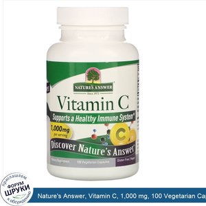 Nature_s_Answer__Vitamin_C__1_000_mg__100_Vegetarian_Capsules.jpg