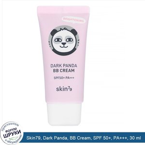Skin79__Dark_Panda__BB_Cream__SPF_50___PA_____30_ml.jpg
