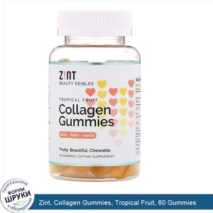 Zint__Collagen_Gummies__Tropical_Fruit__60_Gummies.jpg