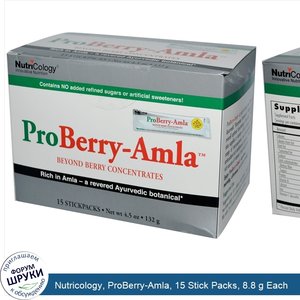 Nutricology__ProBerry_Amla__15_Stick_Packs__8.8_g_Each.jpg