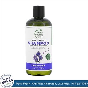 Petal_Fresh__Anti_Frizz_Shampoo__Lavender__16_fl_oz__475_ml_.jpg