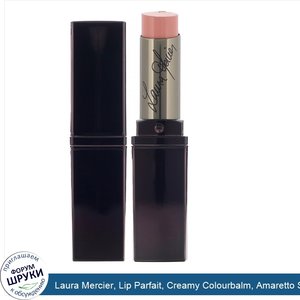 Laura_Mercier__Lip_Parfait__Creamy_Colourbalm__Amaretto_Swirl__0.12_oz__3.5_g_.jpg