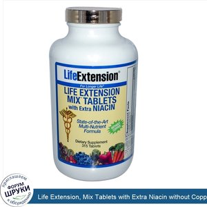 Life_Extension__Mix_Tablets_with_Extra_Niacin_without_Copper__315_Tablets.jpg