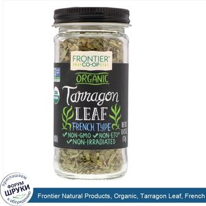 Frontier_Natural_Products__Organic__Tarragon_Leaf__French_Type__0.42_oz__12_g_.jpg