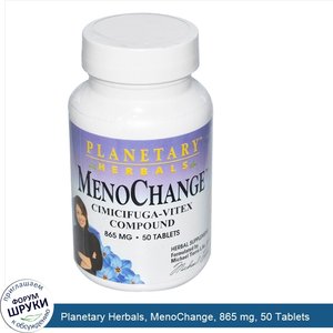 Planetary_Herbals__MenoChange__865_mg__50_Tablets.jpg