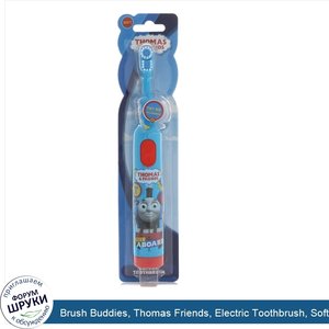 Brush_Buddies__Thomas_Friends__Electric_Toothbrush__Soft___1_Toothbrush.jpg
