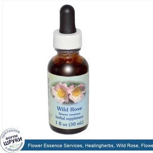Flower_Essence_Services__Healingherbs__Wild_Rose__Flower_Essence__1_fl_oz__30_ml_.jpg