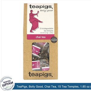 TeaPigs__Bolly_Good__Chai_Tea__15_Tea_Temples__1.85_oz__52.5_g_.jpg