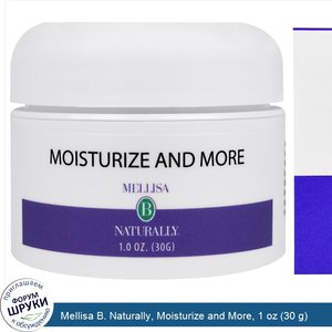 Mellisa_B._Naturally__Moisturize_and_More__1_oz__30_g_.jpg