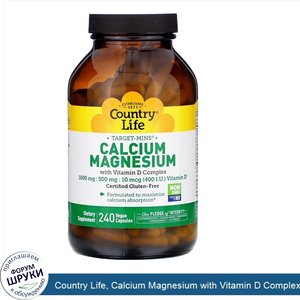Country_Life__Calcium_Magnesium_with_Vitamin_D_Complex__240_Vegan_Capsules.jpg