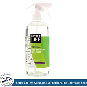 Better_Life__Натуральное_универсальное_чистящее_средство__шалфей_мускатный_и_цитрус__32_жидкие...jpg