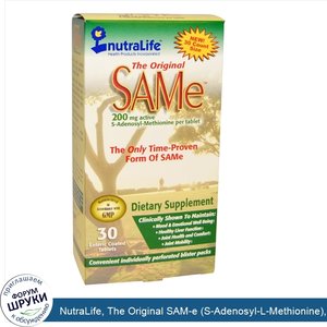 NutraLife__The_Original_SAM_e__S_Adenosyl_L_Methionine___200_mg__30_Enteric_Coated_Tablets.jpg