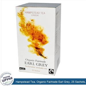Hampstead_Tea__Organic_Fairtrade_Earl_Grey__25_Sachets__1.75_oz__50_g_.jpg