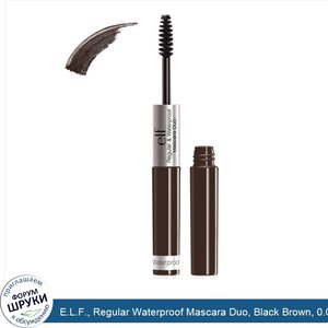 E.L.F.__Regular_Waterproof_Mascara_Duo__Black_Brown__0.08_fl_oz__2.5_ml_.jpg