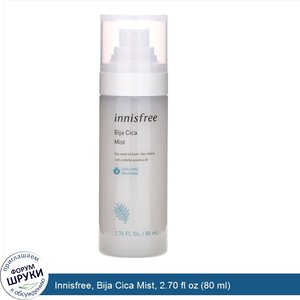 Innisfree__Bija_Cica_Mist__2.70_fl_oz__80_ml_.jpg