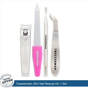 Tweezerman__Mini_Nail_Rescue_Kit__1_Set.jpg