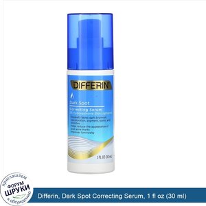 Differin__Dark_Spot_Correcting_Serum__1_fl_oz__30_ml_.jpg
