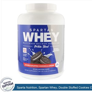 Sparta_Nutrition__Spartan_Whey__Double_Stuffed_Cookies_Cream__5_lb.jpg