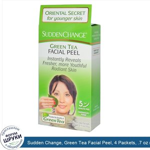 Sudden_Change__Green_Tea_Facial_Peel__4_Packets__.7_oz__20_g_.jpg