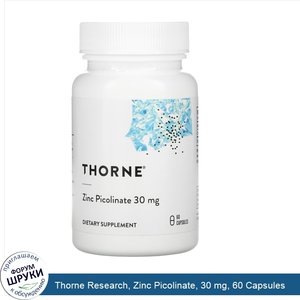 Thorne_Research__Zinc_Picolinate__30_mg__60_Capsules.jpg