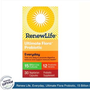 Renew_Life__Everyday__Ultimate_Flora_Probiotic__15_Billion_Live_Cultures__30_Vegetable_Capsules.jpg