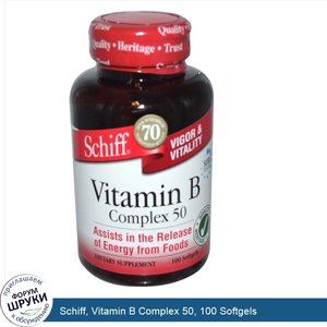 Schiff__Vitamin_B_Complex_50__100_Softgels.jpg