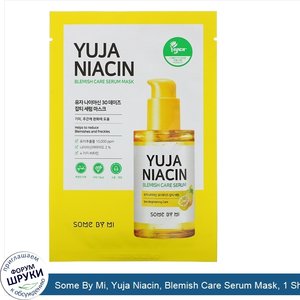 Some_By_Mi__Yuja_Niacin__Blemish_Care_Serum_Mask__1_Sheet.jpg