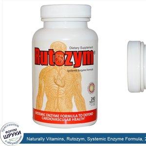 Naturally_Vitamins__Rutozym__Systemic_Enzyme_Formula__240_Tablets.jpg