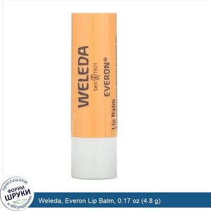 Weleda__Everon_Lip_Balm__0.17_oz__4.8_g_.jpg