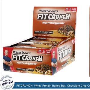 FITCRUNCH__Whey_Protein_Baked_Bar__Chocolate_Chip_Cookie_Dough__12_Bars__3.10_oz__88_g__Each.jpg