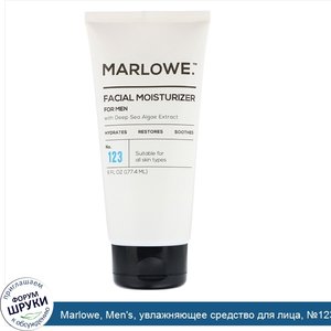 Marlowe__Men_s__увлажняющее_средство_для_лица___123__177_4мл.jpg
