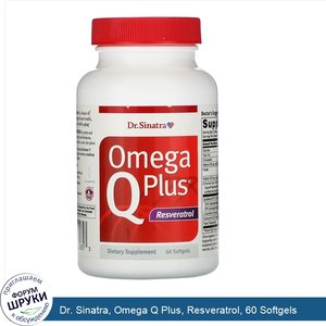 Dr._Sinatra__Omega_Q_Plus__Resveratrol__60_Softgels.jpg