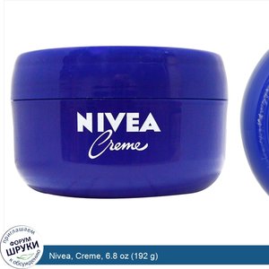 Nivea__Creme__6.8_oz__192_g_.jpg