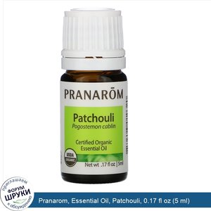 Pranarom__Essential_Oil__Patchouli__0.17_fl_oz__5_ml_.jpg