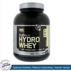 Optimum_Nutrition__Platinum_Hydrowhey__Velocity_Vanilla__3.5_lbs__1_590_g_.jpg